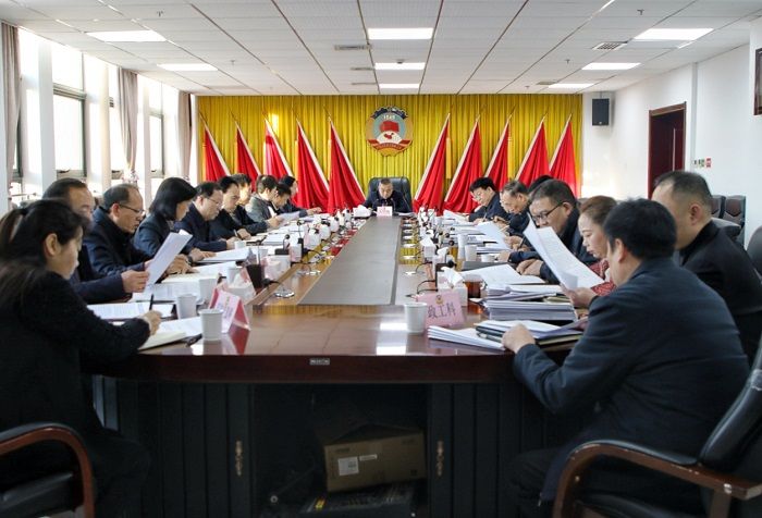 王寧崗主持召開市政協第三十次主席會議
